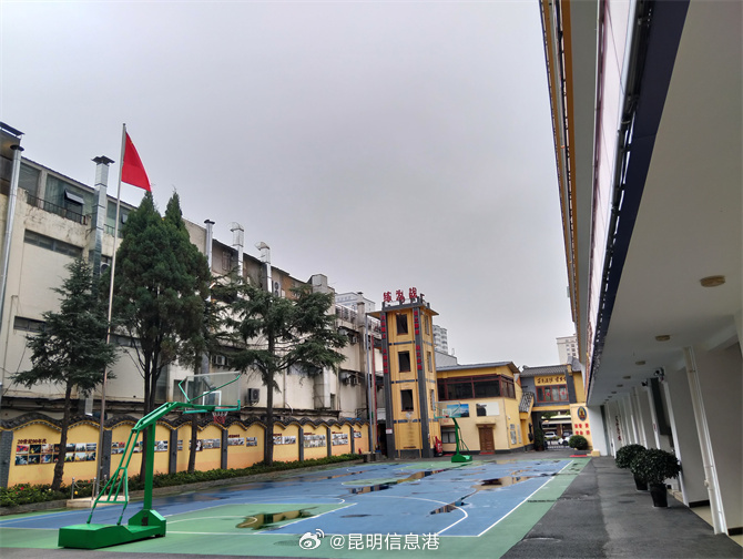 昆明信息港微博