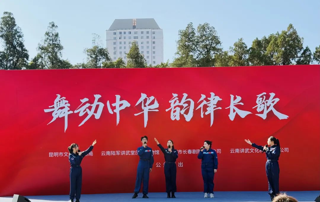 云南陆军讲武堂历史博物馆