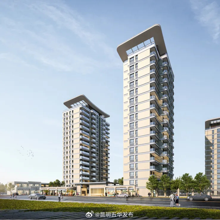 昆明五华发布