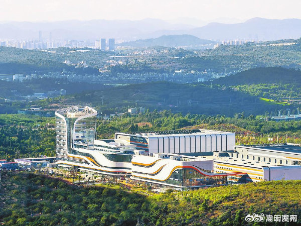 云南首个多功能绿色食品智慧园区开园