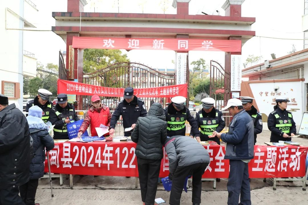 昆明寻甸发布