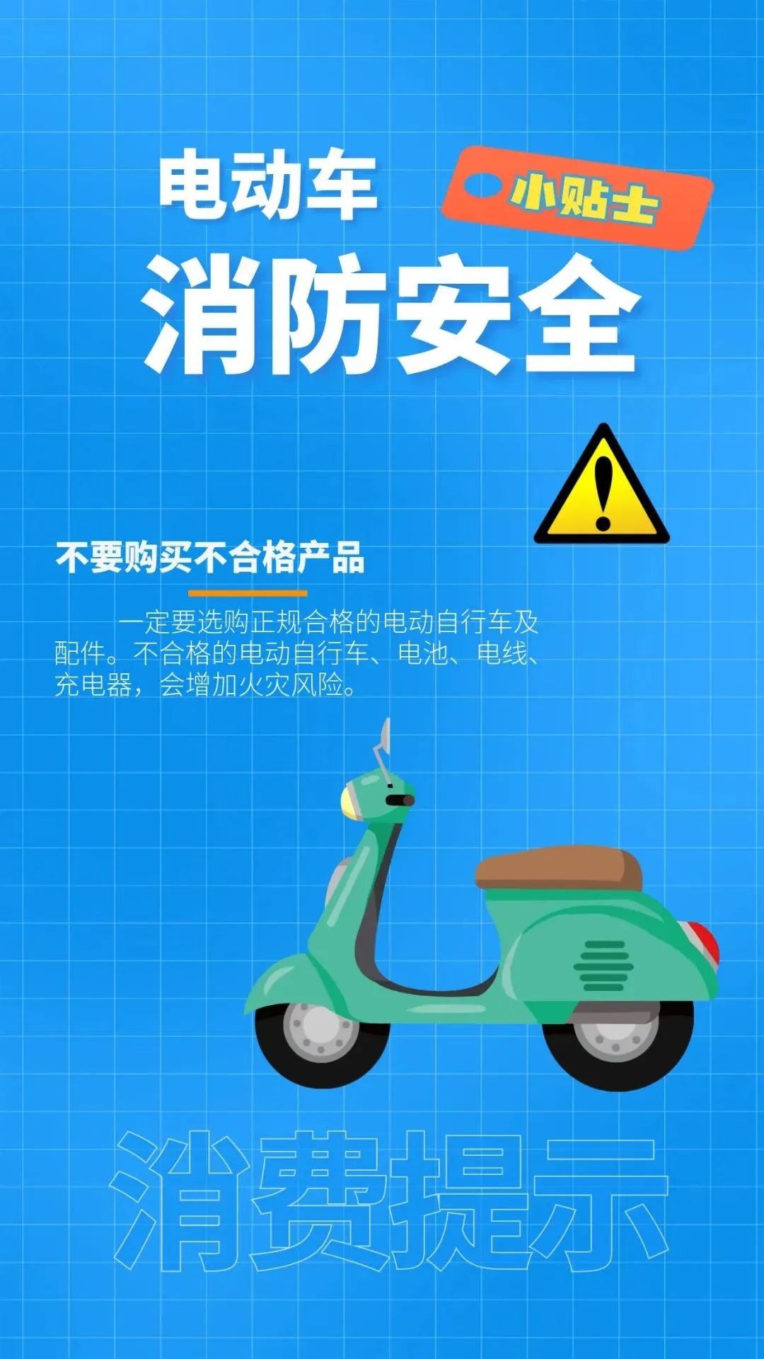 8099999街头巷尾微信