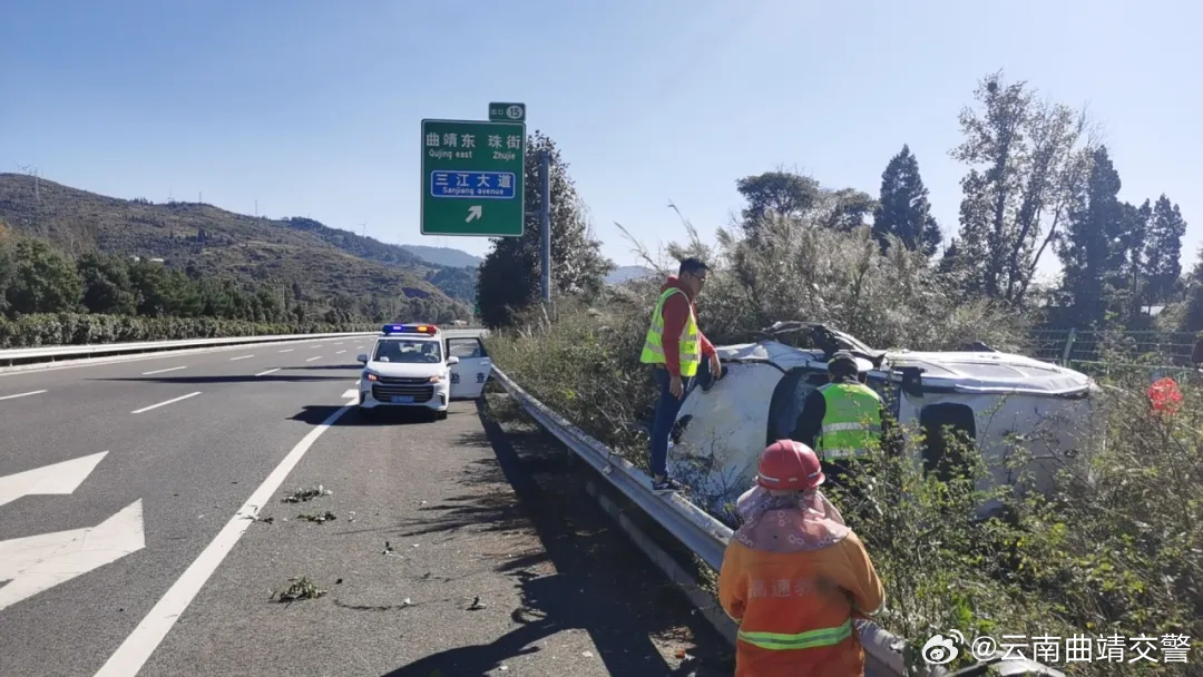 云南曲靖交警
