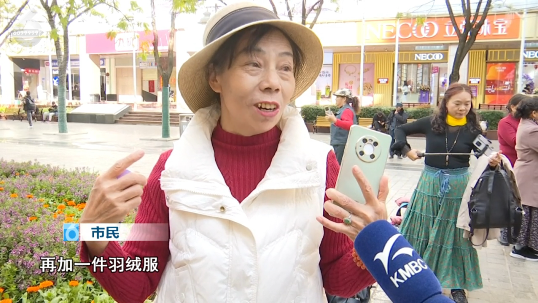 掌上春城微信