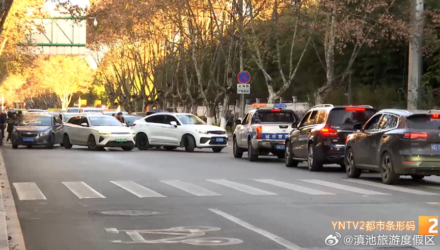 滇池旅游度假区