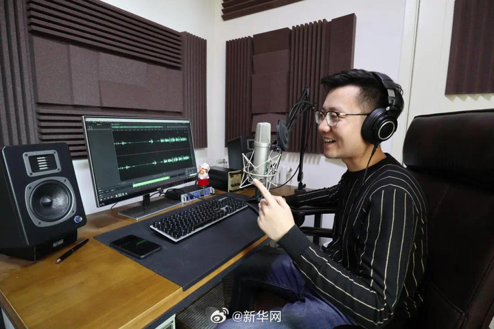 财经聚焦丨“耳朵经济”升温，播客能否持续破圈前行？