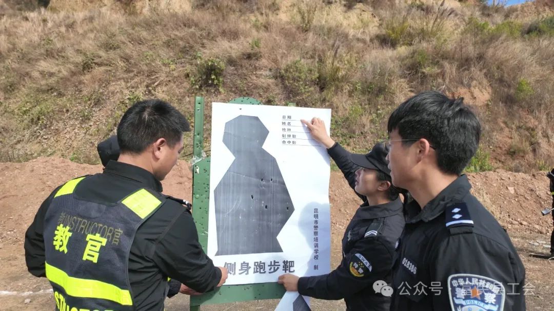爱上富民
