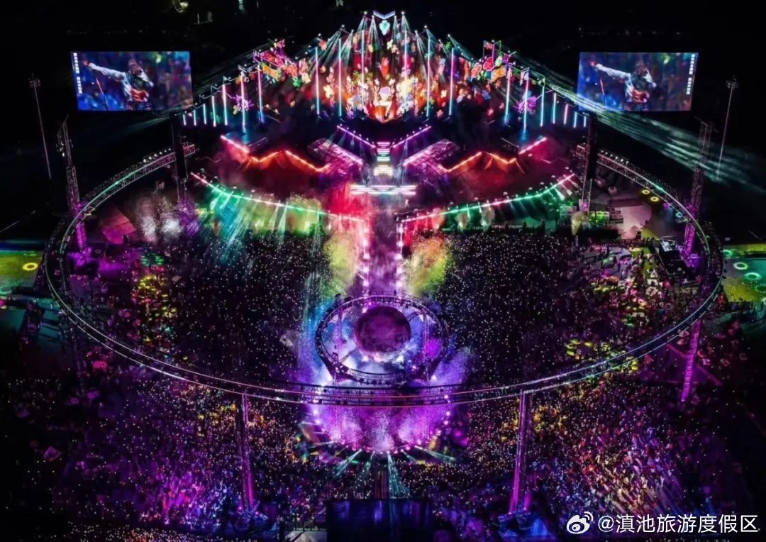 乐动海埂，鸥歌2025，离滇池最近的跨年狂欢等你来嗨！