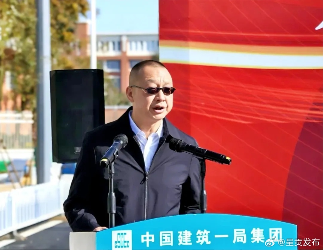 呈贡发布