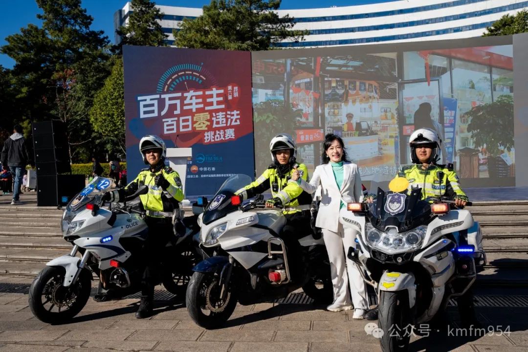 昆明广播电视台经济生活频道