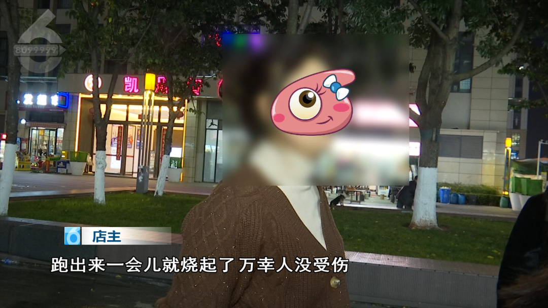 8099999街头巷尾微信