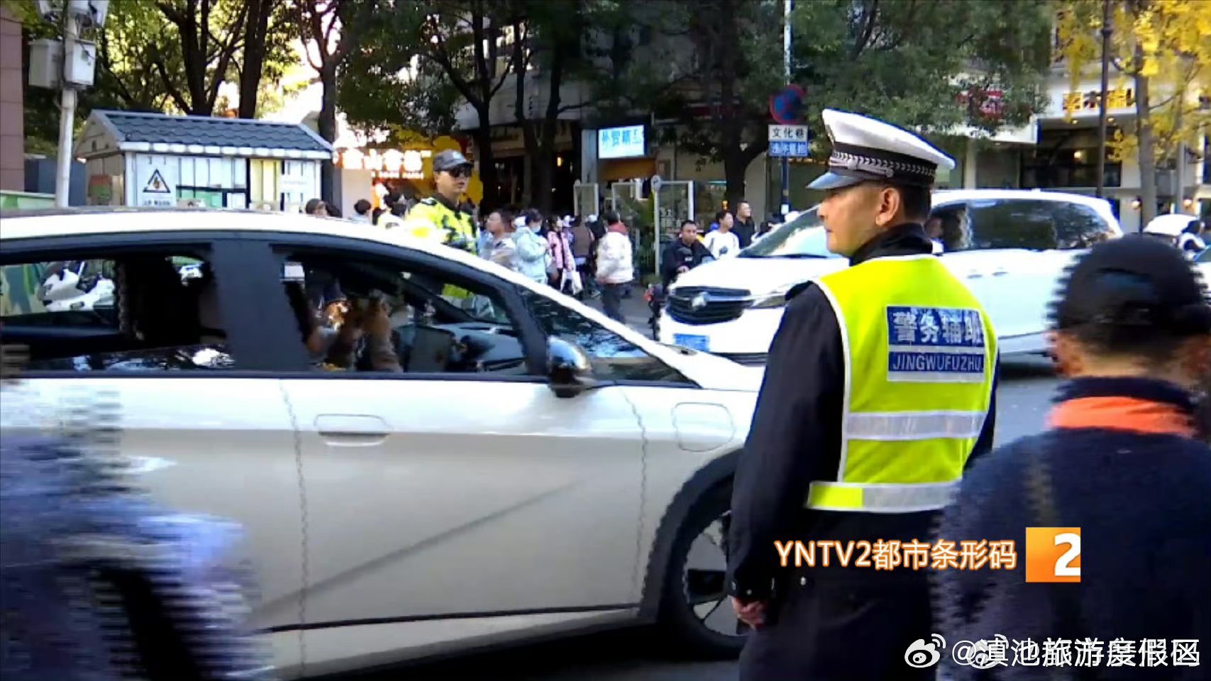 滇池旅游度假区