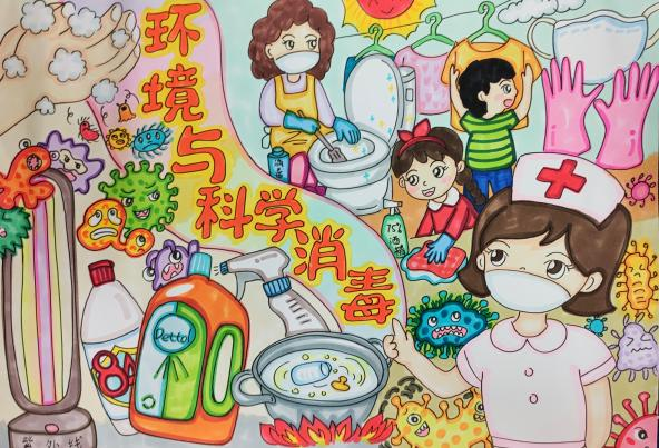 昆明西山教育体育