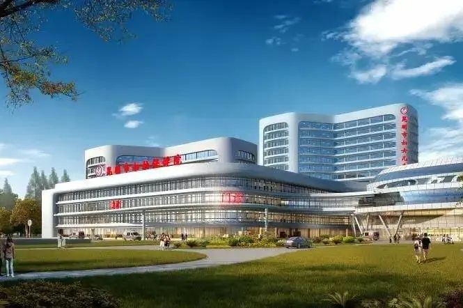 昆明市妇幼保健院