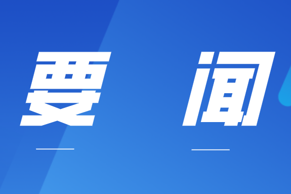 晋宁 诗意的栖居地