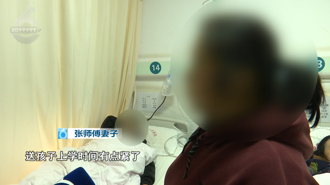 8099999街头巷尾微信