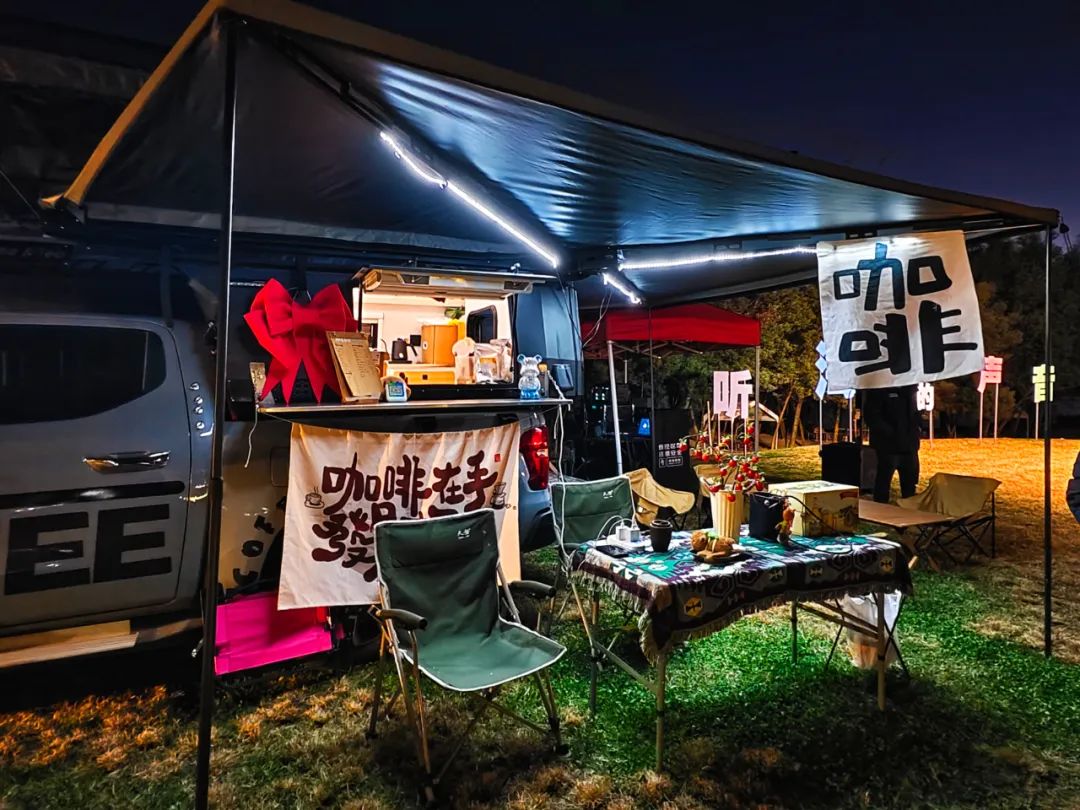 昆明阳宗海风景名胜区