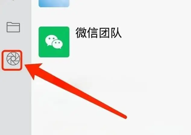 都市时报