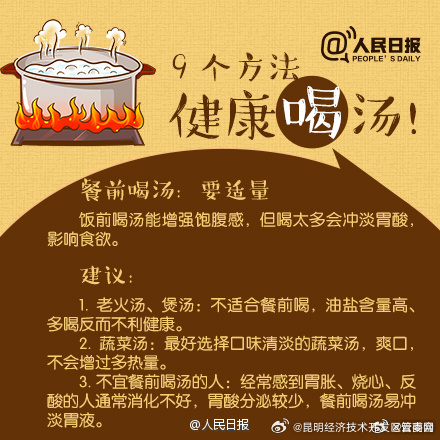 昆明经济技术开发区管委会