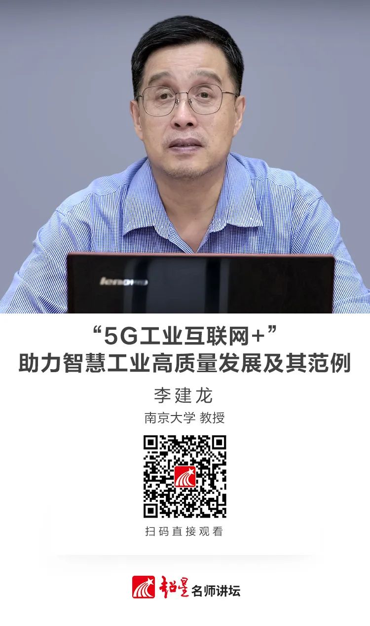 昆明市西山区图书馆