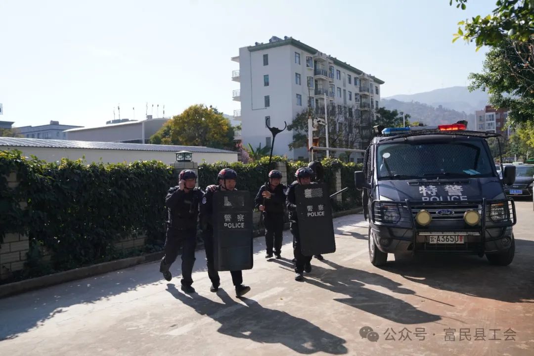 爱上富民