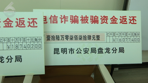 8099999街头巷尾微信