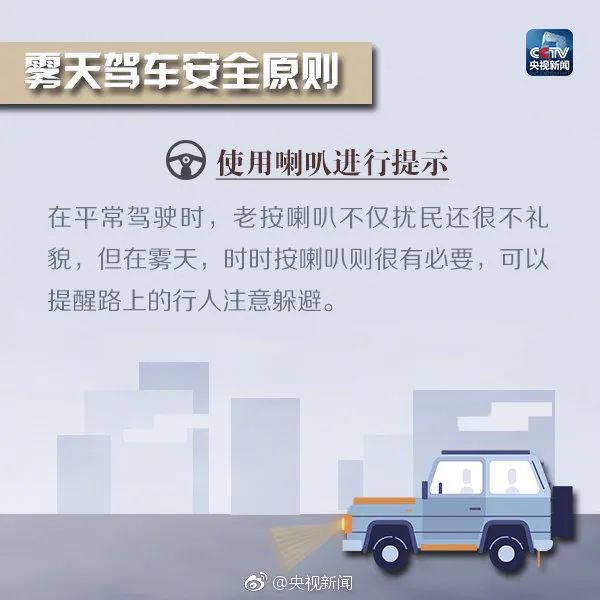 昆明广播电视台