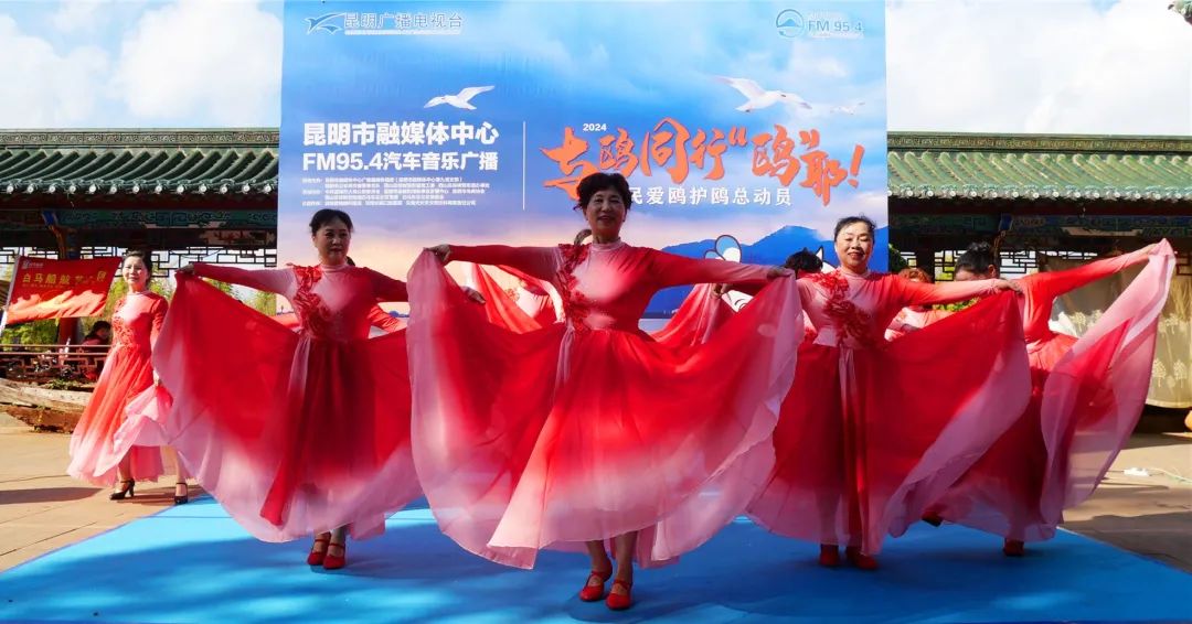FM954汽车音乐广播