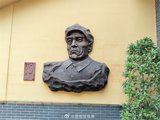 昆明信息港微博