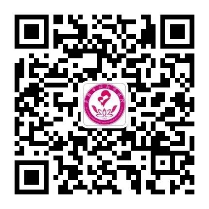 昆明市妇幼保健院