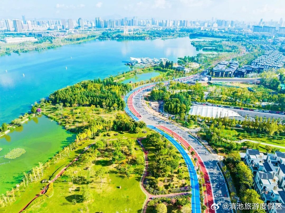 滇池旅游度假区
