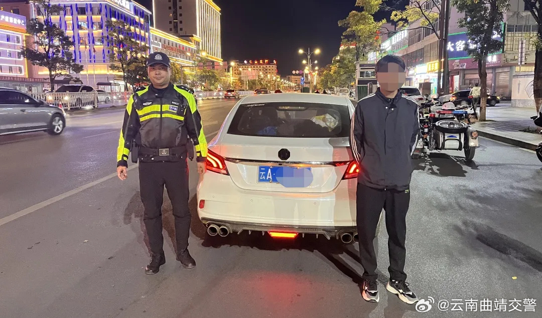 云南曲靖交警