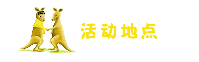 昆明市图书馆