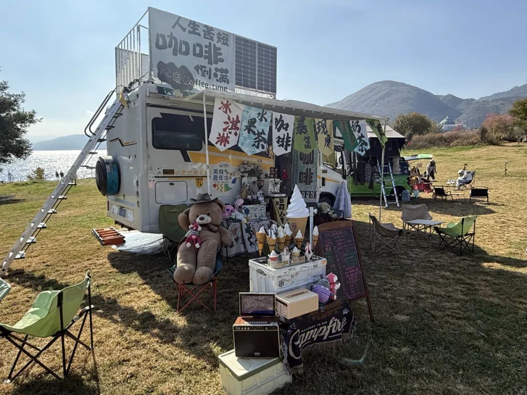 昆明阳宗海风景名胜区