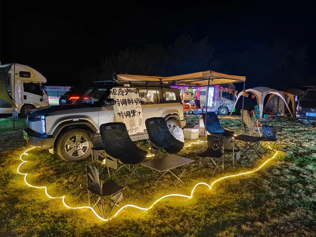 昆明阳宗海风景名胜区