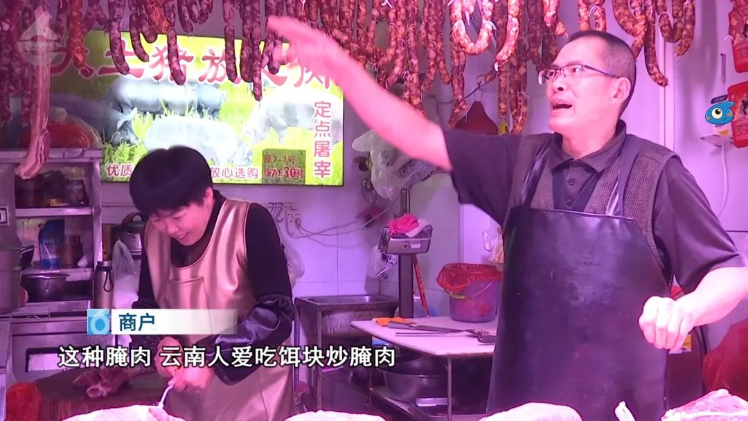 8099999街头巷尾微信