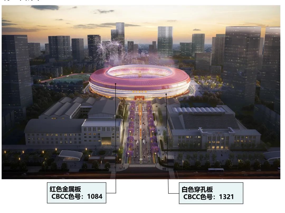 大象房鉴所