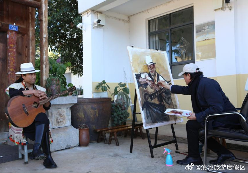 滇池旅游度假区