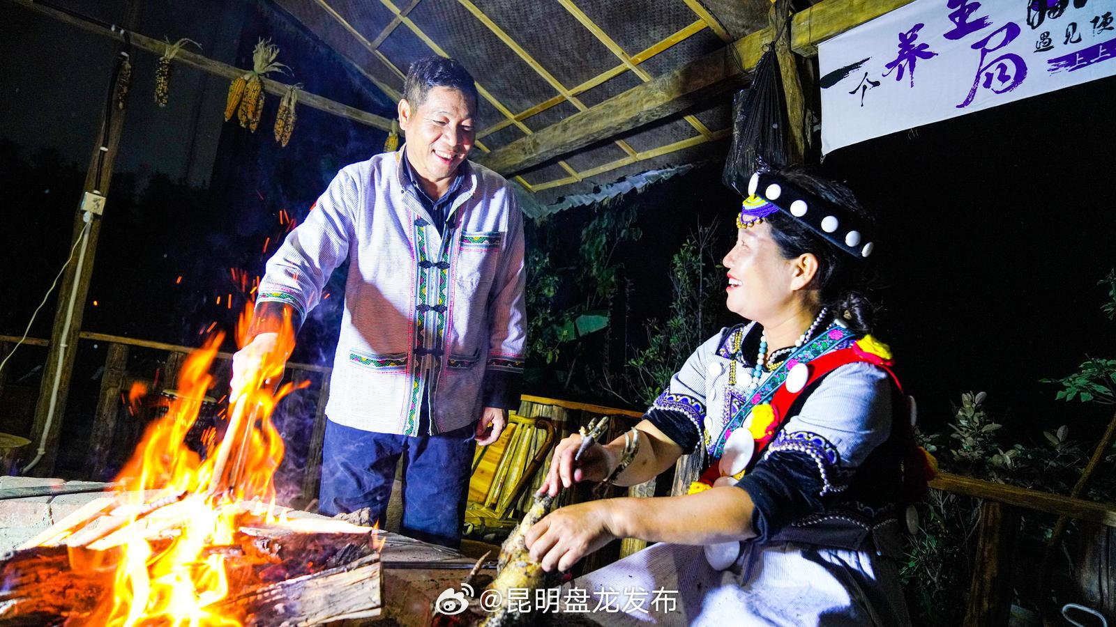 昆明盘龙发布