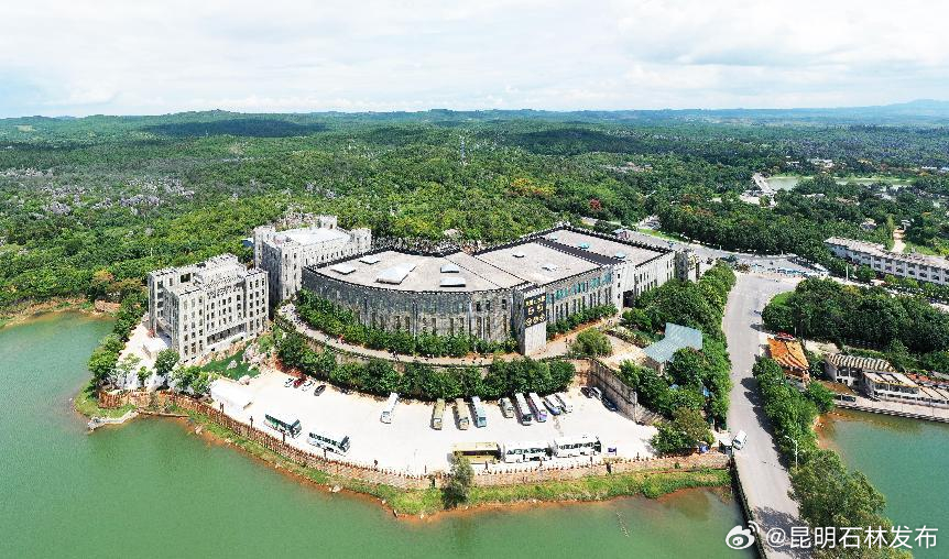 石林city walk新路线——未来也来公园