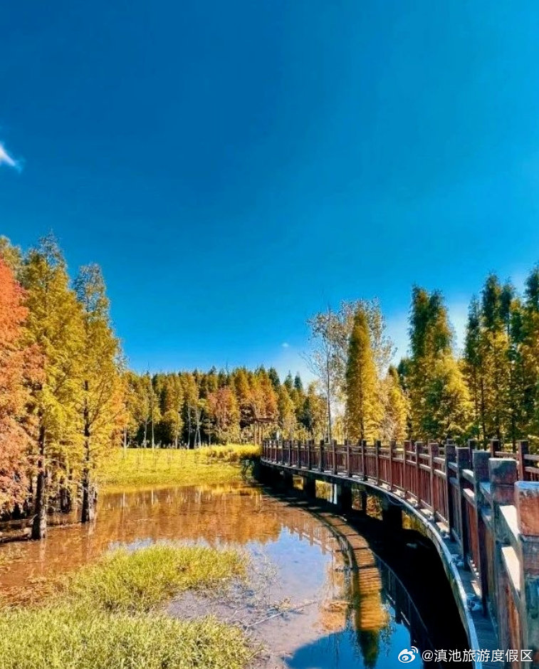 滇池旅游度假区