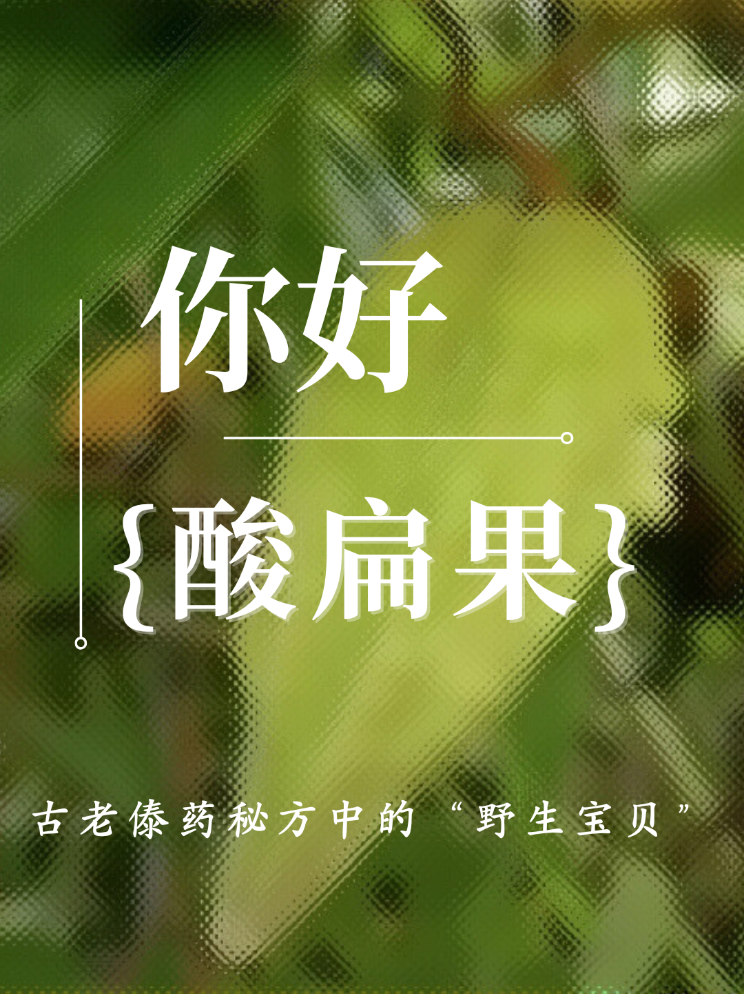 昆明市中医医院