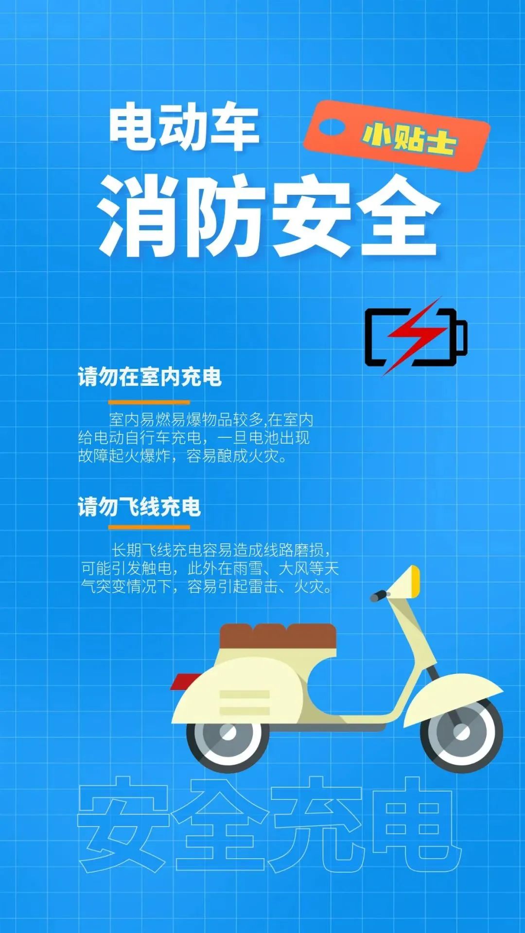 8099999街头巷尾微信