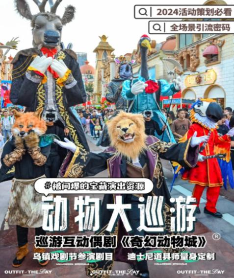 昆明广播电视台