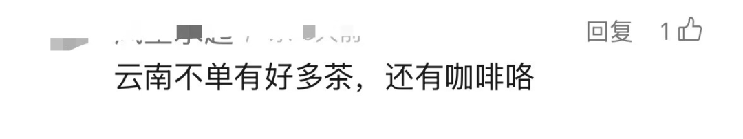 都市时报