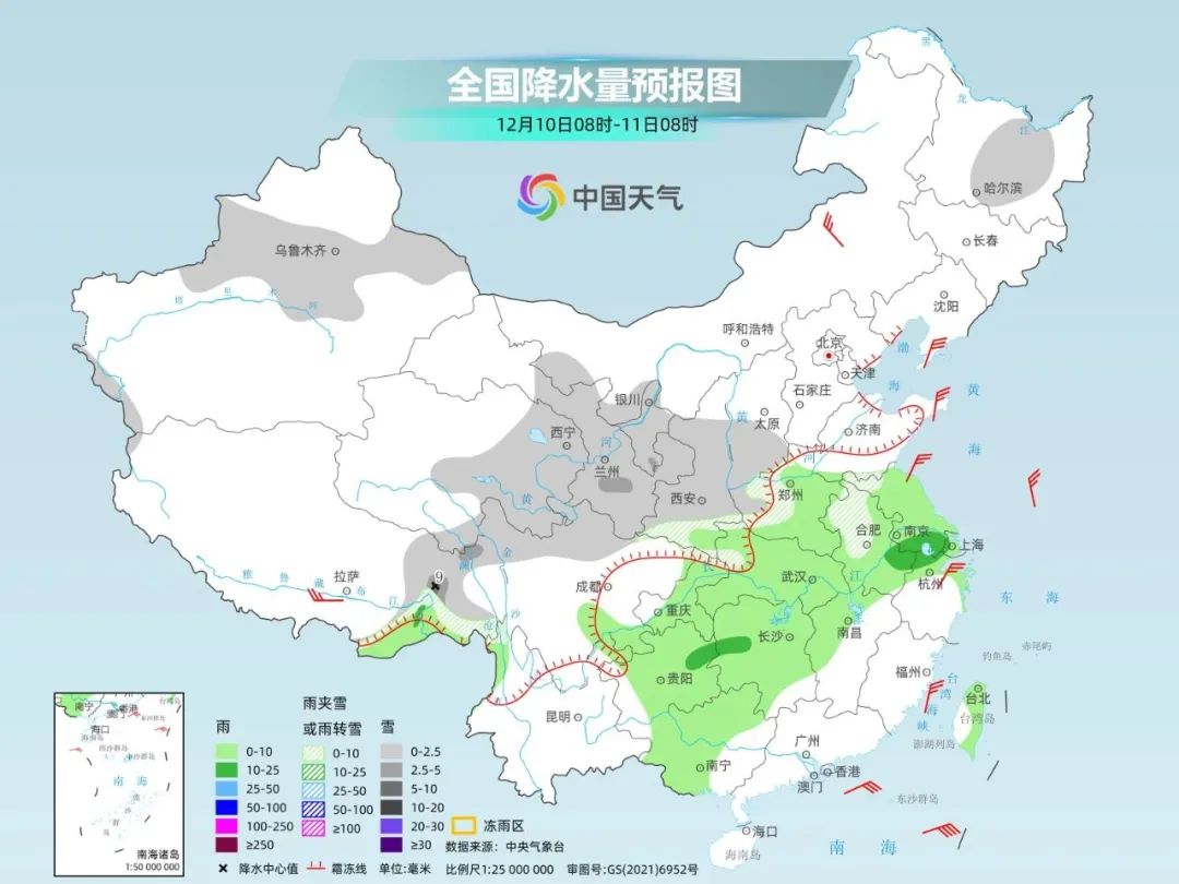 掌上春城微信