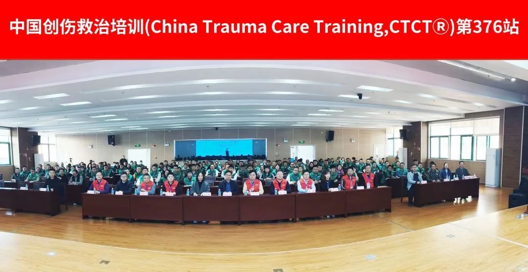 云南省保山市人民医院