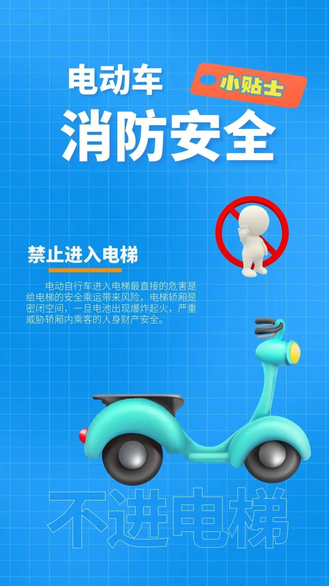 8099999街头巷尾微信