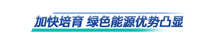 昆明生态环境