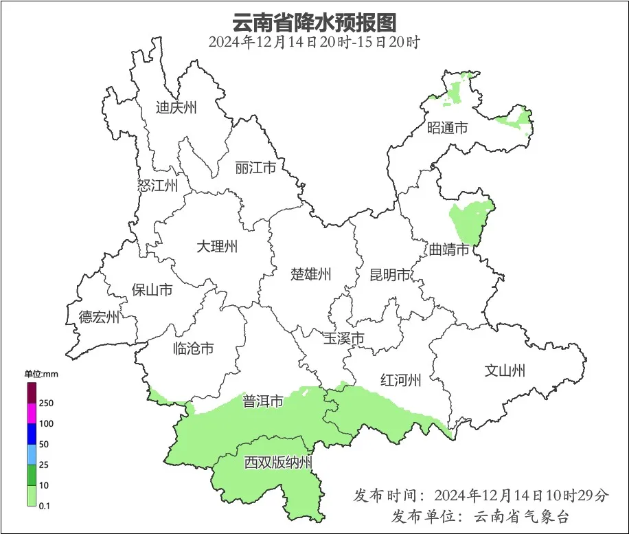 8099999街头巷尾微信